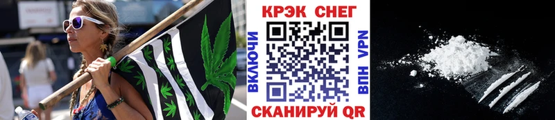 КОКАИН VHQ Сланцы