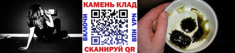 ГАШ Premium Купить Сланцы