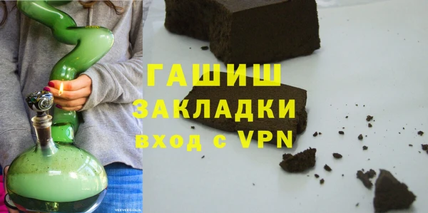 марки nbome Нефтекумск
