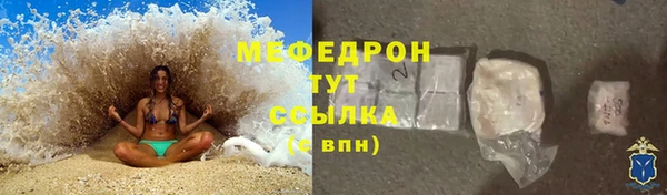 круглые Нея