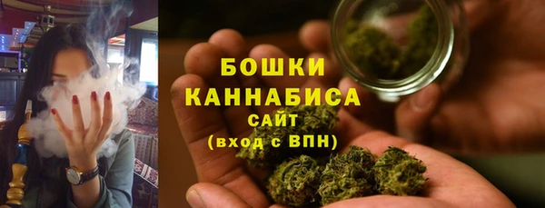 марки nbome Нефтекумск