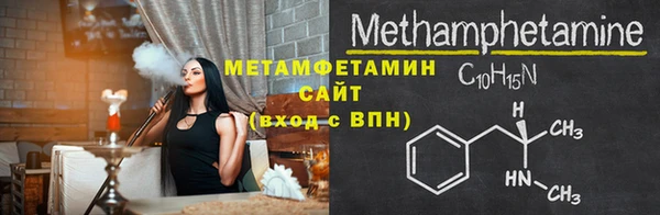марки nbome Нефтекумск