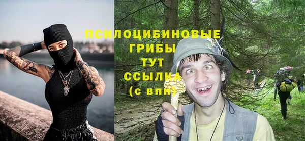 круглые Нея