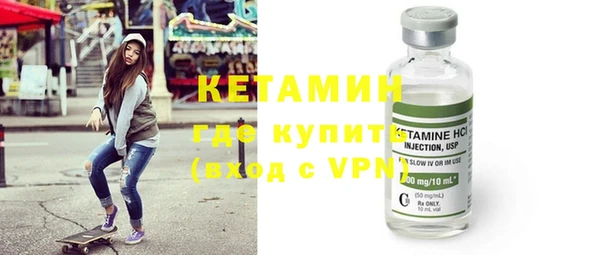 прущая мука Нязепетровск