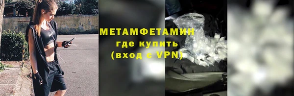круглые Нея