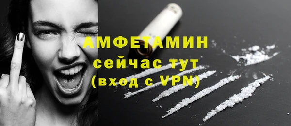 кокаин перу Нягань