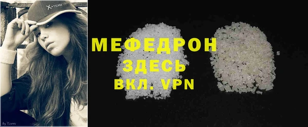 марки nbome Нефтекумск