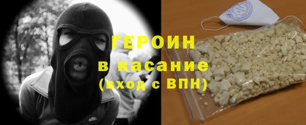 прущая мука Нязепетровск