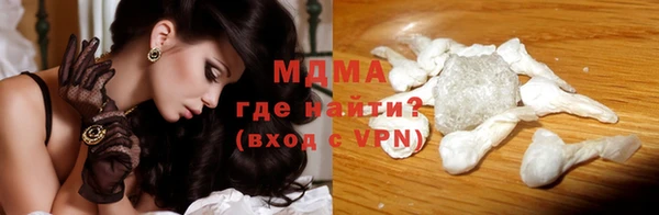 круглые Нея