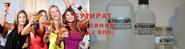 круглые Нея