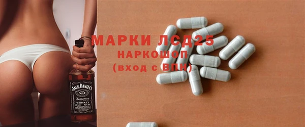 круглые Нея