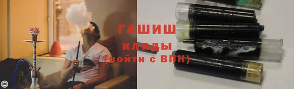 марки nbome Нефтекумск