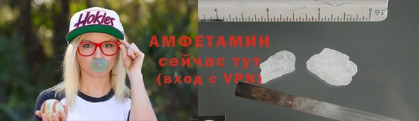 круглые Нея