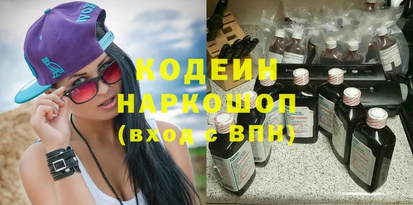 круглые Нея