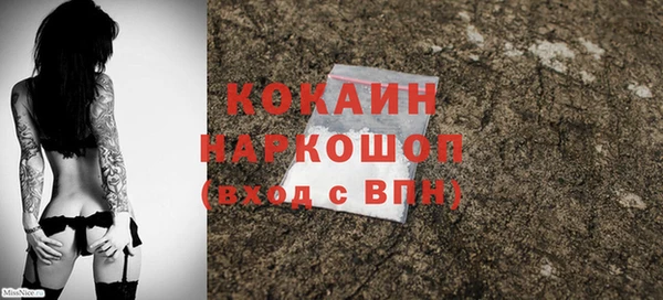 круглые Нея