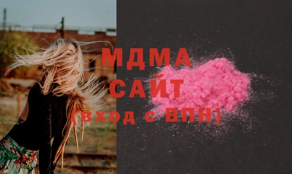 прущая мука Нязепетровск