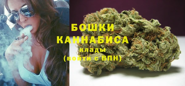 марки nbome Нефтекумск
