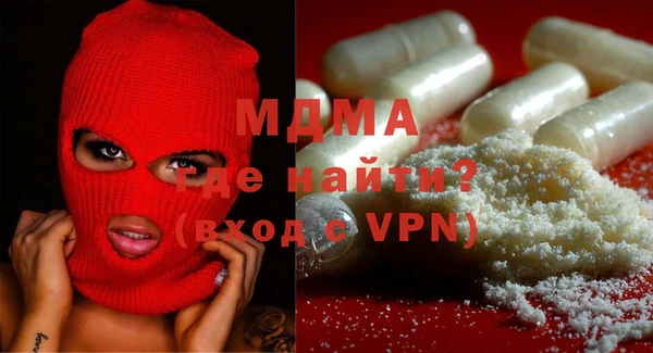 кокаин перу Нягань