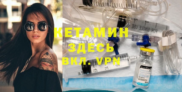 круглые Нея
