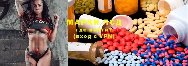 круглые Нея
