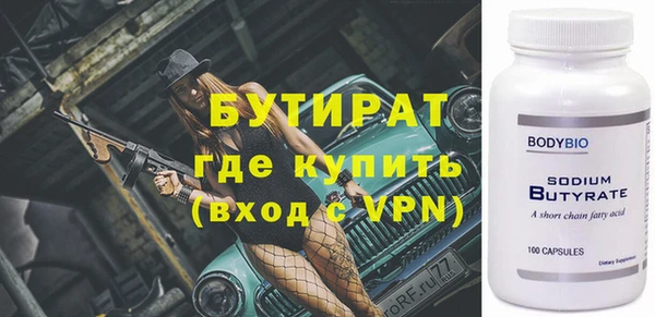 кокаин перу Нягань