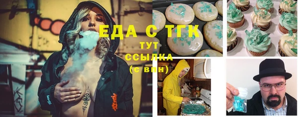 марки nbome Нефтекумск