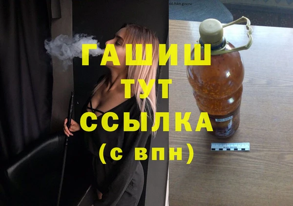 круглые Нея