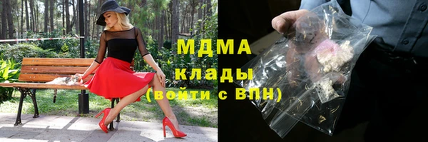 кокаин перу Нягань