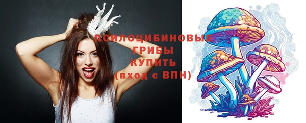 марки nbome Нефтекумск