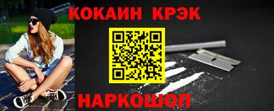 ALPHA-PVP Малгобек