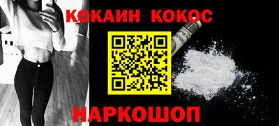 ALPHA-PVP Малгобек