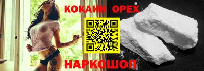 ALPHA-PVP Малгобек