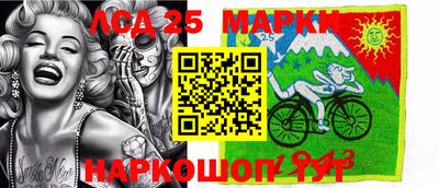 ALPHA-PVP Малгобек