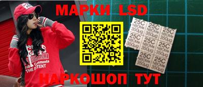 кокаин премиум Мариинск