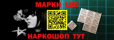 крисы Малоярославец