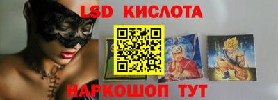ALPHA-PVP Малгобек