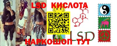 кокаин премиум Мариинск