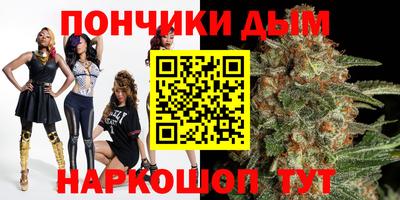 ALPHA-PVP Малгобек