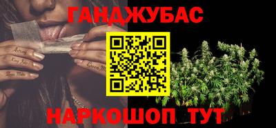 крисы Малоярославец