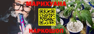 крисы Малоярославец