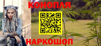 ALPHA-PVP Малгобек