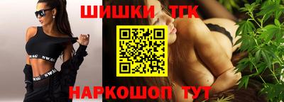 ALPHA-PVP Малгобек