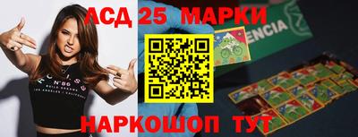 ALPHA-PVP Малгобек