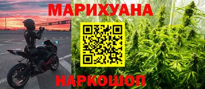 крисы Малоярославец