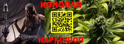 ALPHA-PVP Малгобек
