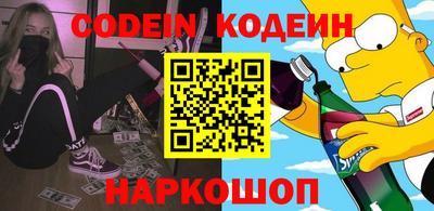 крисы Малоярославец