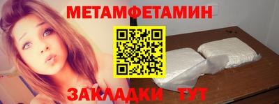 крисы Малоярославец
