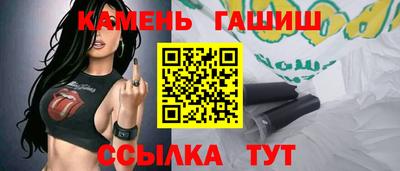 крисы Малоярославец