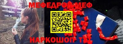 крисы Малоярославец