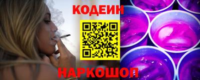ALPHA-PVP Малгобек